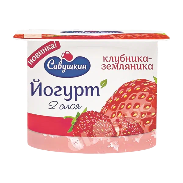 Йогурт Савушкин клубника 2% 120г п/ст РЦ