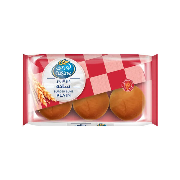 Lusine Burger Bun Plain Bread