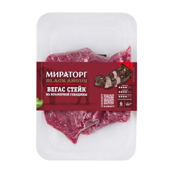 Стейк Мираторг Вегас 480г РЦ