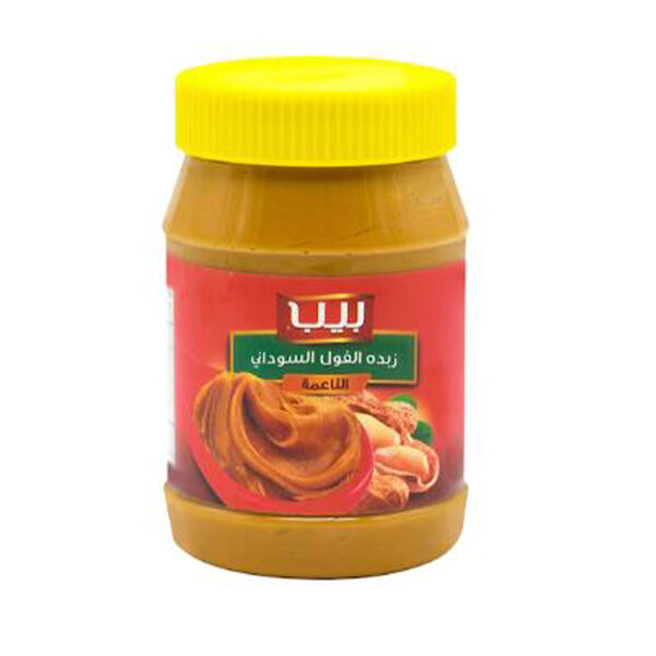 بيب زبده الفول السوداني ناعمة