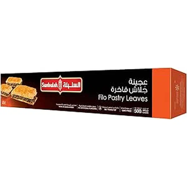 SUNBULAH PREMIUM THIN FILO PASTRY LEAVES FOR BAKING 500G