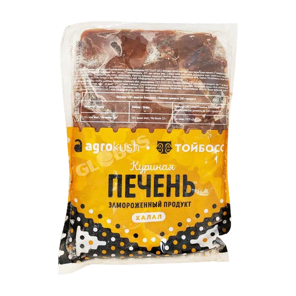 Печень цыпленка бройлера Тойбосс подл заморож вес