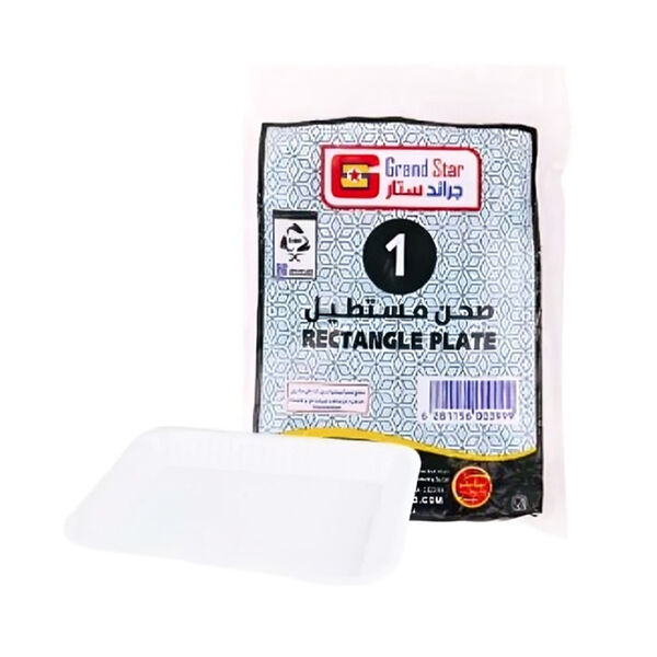 Grand Star Pl.Plate No.1 Rect.