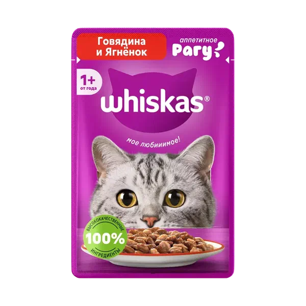 Корм д/кошек Whiskas рагу говяд/ягн 75г