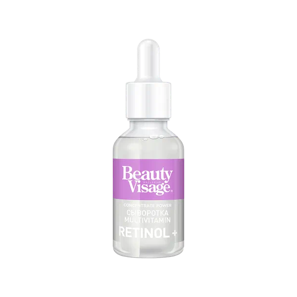 Сыворотка д/лица Beauty Visage мультивитамин ретинол 30мл
