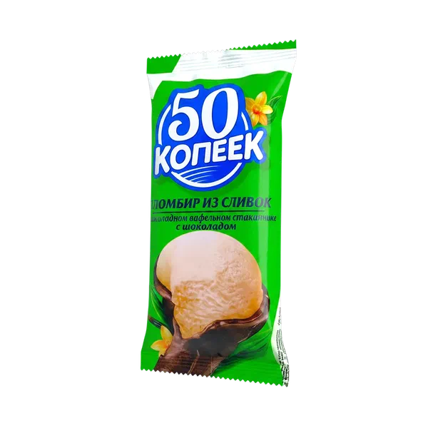 Умут и К* 50 копеек шок ваф чөйчөгүндөгү балмуздак 70г