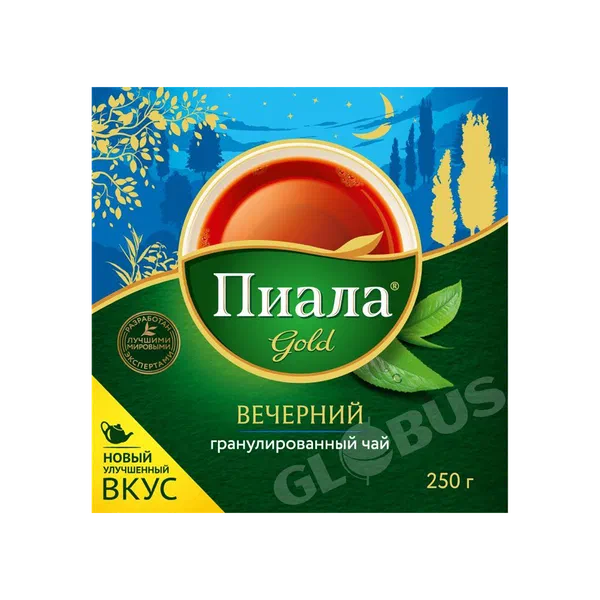 Чай Пиала Gold Вечерний с бергамотом гранул 250г