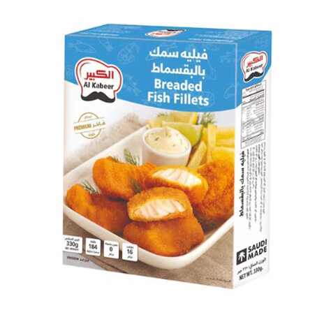 الكبير فلية سمك بانية