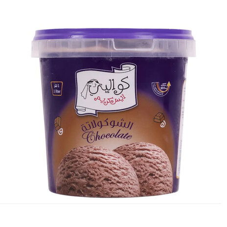 Kwality Chocolate 1L