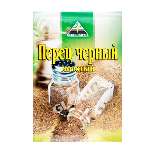 Cykoria кара майда калемпири 20г 