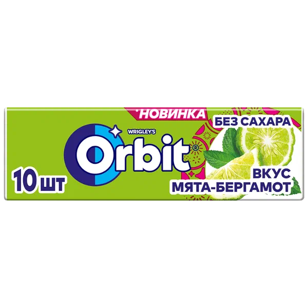 Orbit Wrigley's бергамот сагызы 13,6г Wrigley's