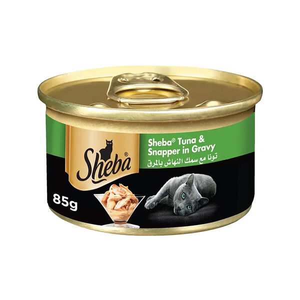 Sheba Tuna White Meat Cat Food 85G