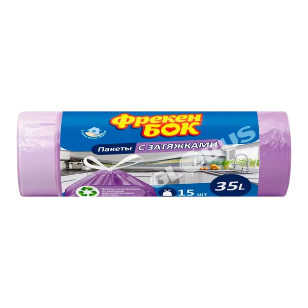Фр БОК таштанды пакети  35л 15 д.