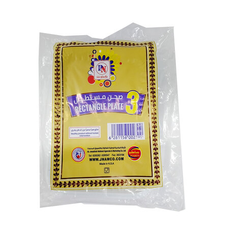 Plasti Net Rectan.Plate#3