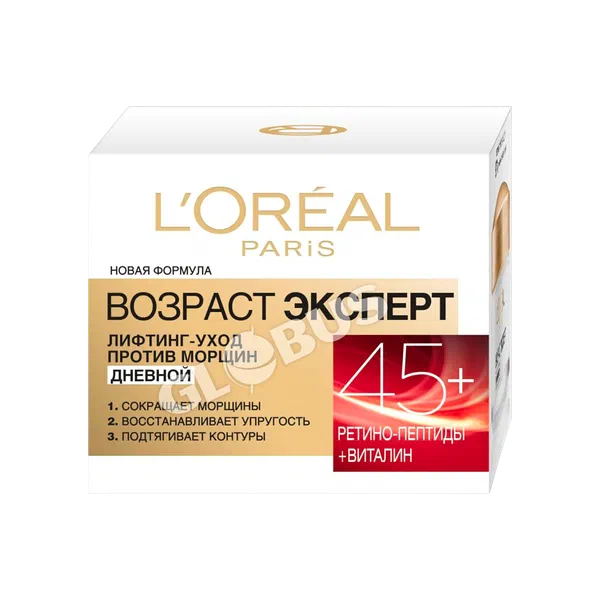 L'Oreal Возраст Эксперт Трио Актив 45+күндүзгү 50мл 
