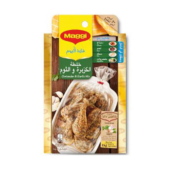 Maggi Juicy Chick Coriendr 34Gm