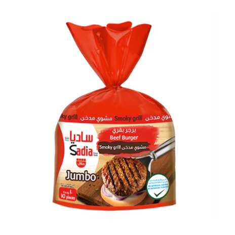 Sadia Smoky Grill Jumbo Beef Burger