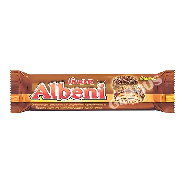 Печенье Ulker Albeni Bites 72г