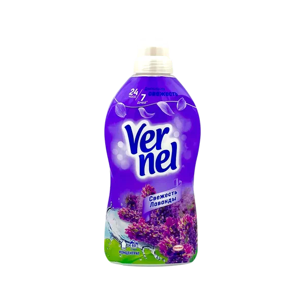 Vernel Henkel Свежесть лаванды 1,44мл шейшеп кондиционери