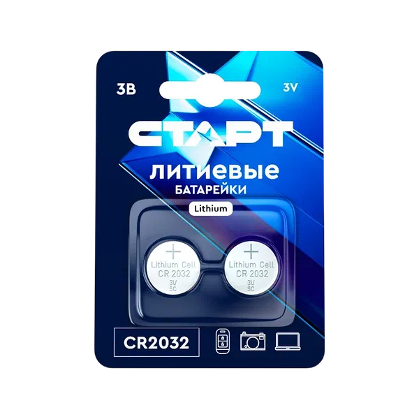 Батарейки Старт 3B 2шт CR2032-BL2