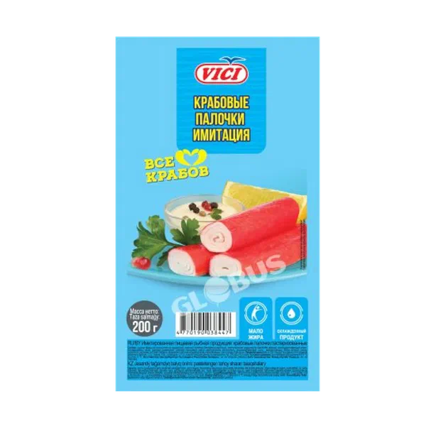 Крабовые палочки Vici охлажденные 200г