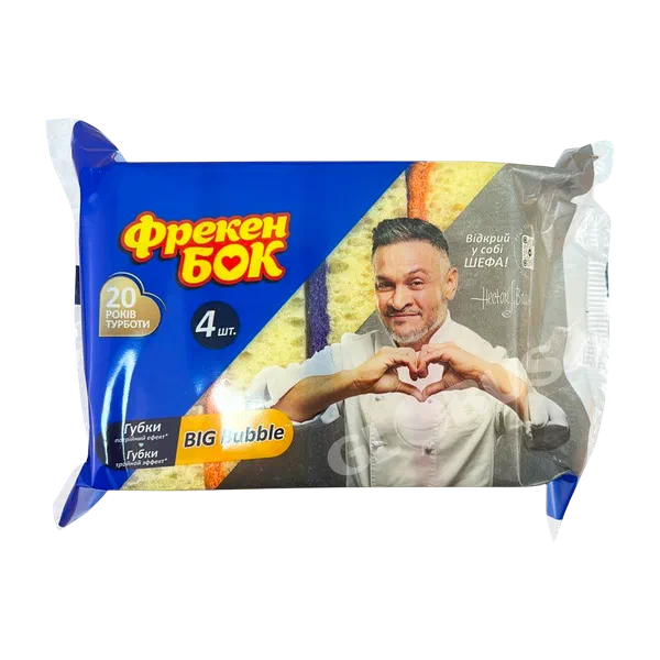 Губки д/посуды Фрекен бок Big Bubble крупнопорис 4шт