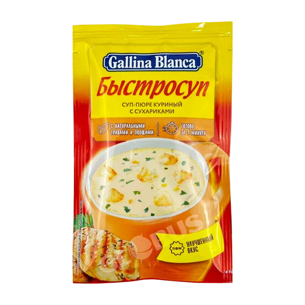 Быстросуп Galina Blanca пюре кур. с сух. 17г