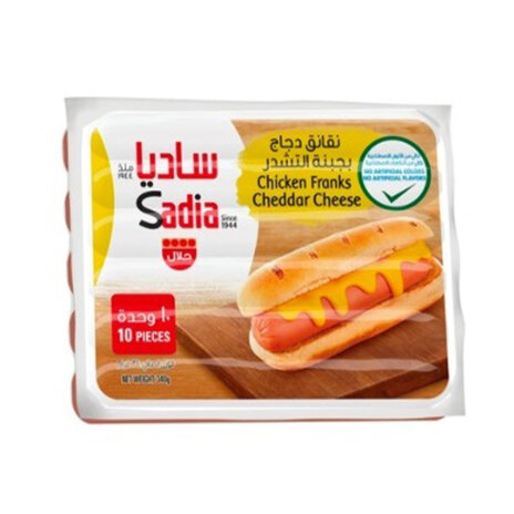 Sadia Chicken Cheese
