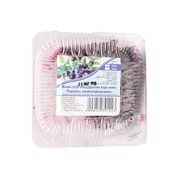 Кара моюл тоңдурулган 200г