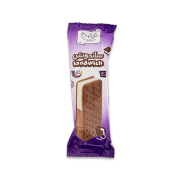Kwality Ice Cream Sandwich