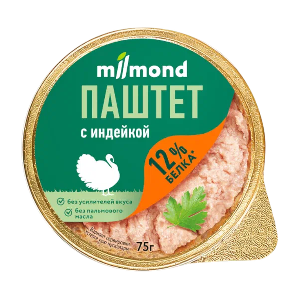 Milmond туркия паштет 75г