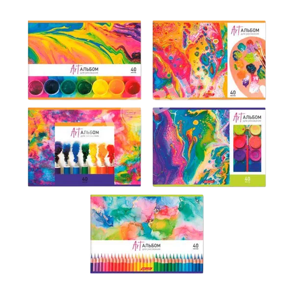 Svetoch Артмосфера А4 40б сүрөт тартуу үчүн альбом