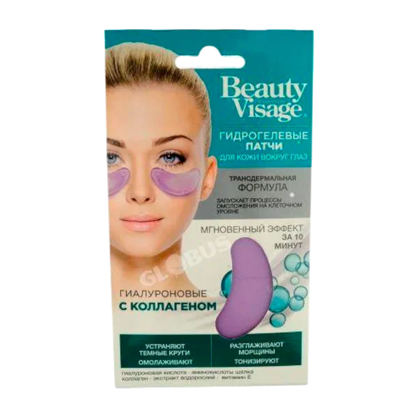 BeautyVisage  гиалурон./коллаген. патчиси 7г/2д.