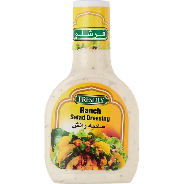 FRESHLY TRADITIONAL RANCH SALAD DRESSING CREAMY HERB 16OZ