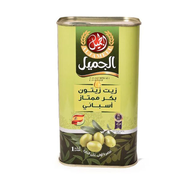 Al Jameel Extra Virgin Olive Oil 1L