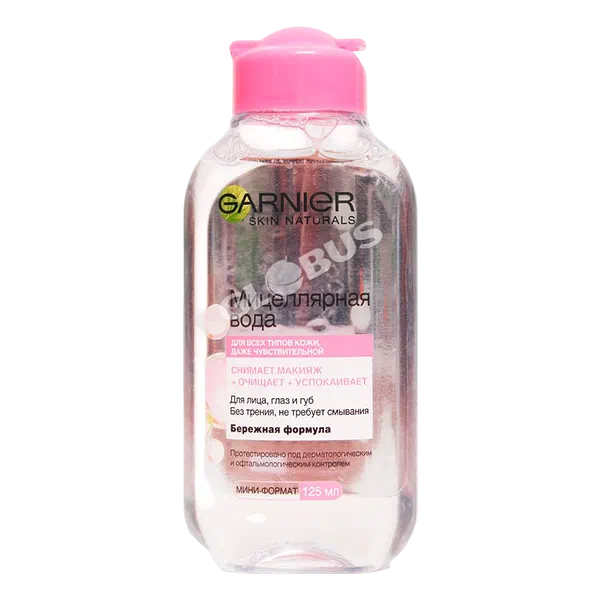 Мицелляр суусу Garnier 125мл 