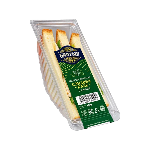 Сэндвич -Клаб Баатыр с курицей 100 гр СП PL1