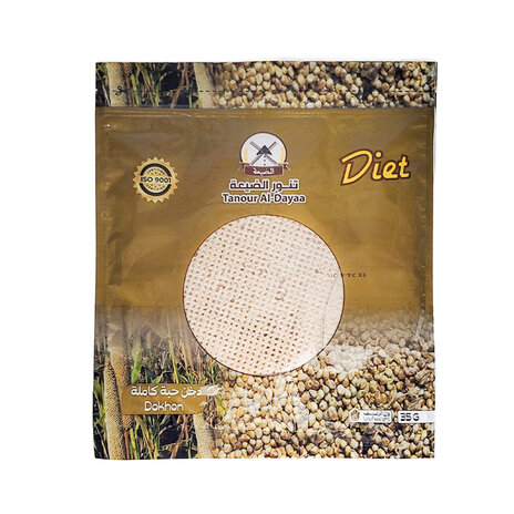 Tanour Aldayaa Millet Bread Diet