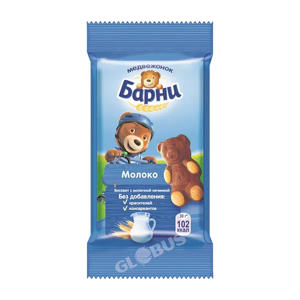Бисквит Барни с мол.начинкой 30г