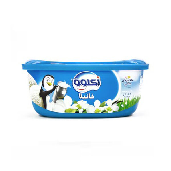 Igloo Ice Cream Vanilla 2 Tpce