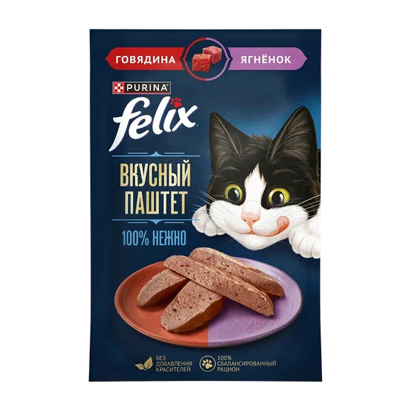 Felix говядина/ягненок паштет мышык азыгы 75г