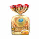 Lusine Bread Sliced Honey & Oat