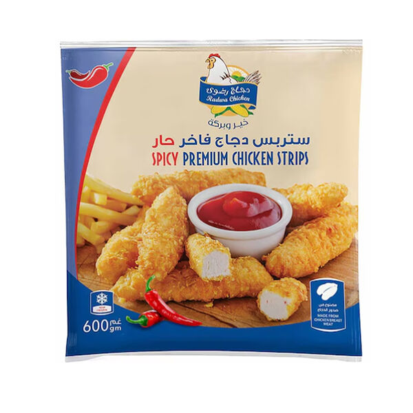 Radwa Frozen Chicken Strips Spicy