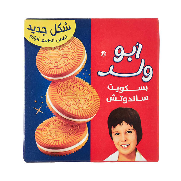 Teashop Sandwich Biscuit 90 Gm