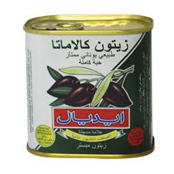 Ideal Kalamata Olives Extra Large 125Gm