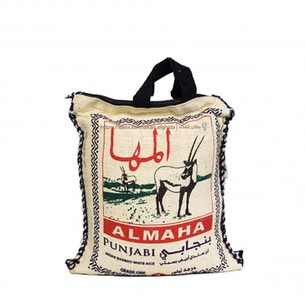 PUNJABI AL-MHA PREMIUM INDIAN BASMATI RICE 5KG BAG