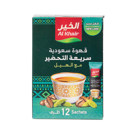 الخير قهوه سعوديه مع الهيل