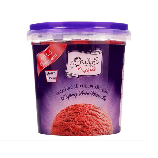 Kwality Raspberry Cup 125 Ml