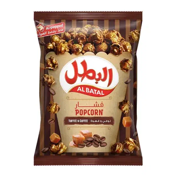 AL-BATAL POPCORN TOFFEE AND COFFEE 140GM - TOFFEE COFFEE POPCORN