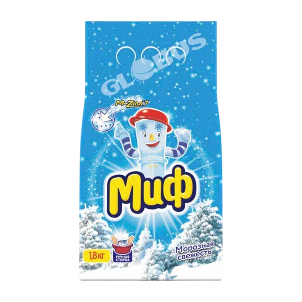 P&G Миф дениз тазалыгы кир жуугуч күкүмү 1,8кг